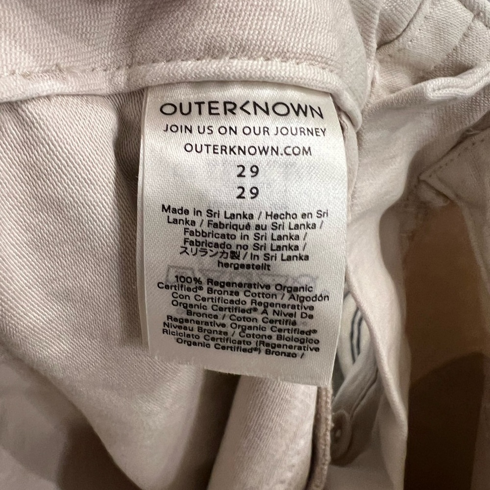 Outerknown Westbound Utility Pant in Oatmeal/Cream NWT - Picture 13 of 13